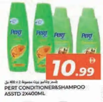 Rawabi Market Pert Plus Shampoo / Conditioner offer