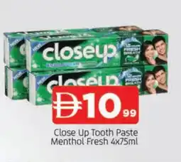 Al Madina CLOSE UP Toothpaste offer