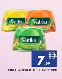 Al Madina VATIKA Hair Cream offer