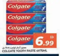 Rawabi Market COLGATE Toothpaste offer