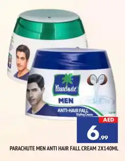 Al Madina PARACHUTE Hair Cream offer