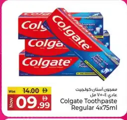 Kenz Hypermarket COLGATE Toothpaste offer