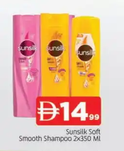 Al Madina SUNSILK Shampoo / Conditioner offer