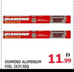 Al Madina DIAMOND Aluminum Foil offer