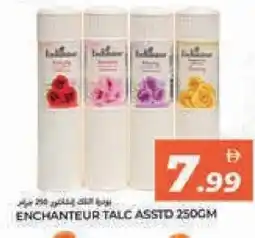 Rawabi Market Enchanteur Talcum Powder offer