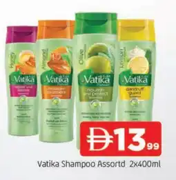 Al Madina VATIKA Shampoo / Conditioner offer