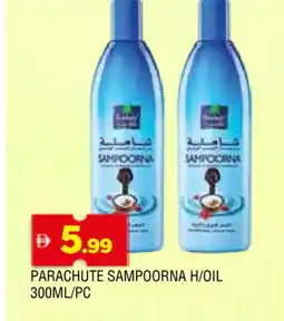 Al Madina PARACHUTE Hair Oil offer