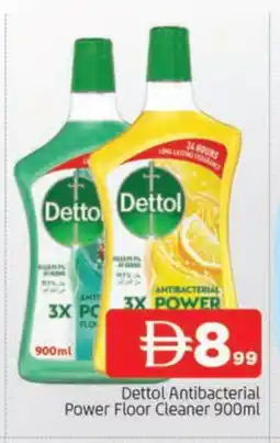 Al Madina DETTOL General Cleaner offer