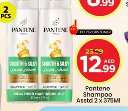 Mark & Save PANTENE Shampoo / Conditioner offer