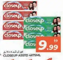 Rawabi Market CLOSE UP Toothpaste offer