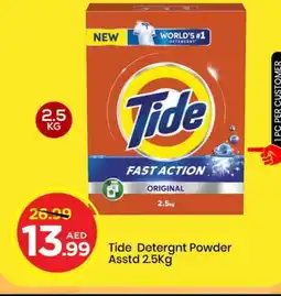 Mark & Save TIDE Detergent offer