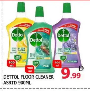 Al Madina DETTOL General Cleaner offer