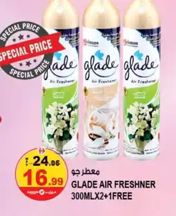 Hashim Hypermarket GLADE Air Freshner offer