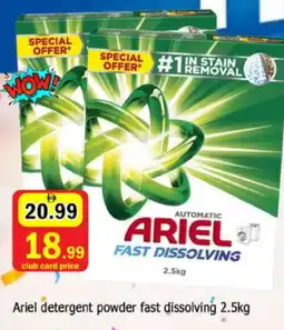 Al Madina ARIEL Detergent offer