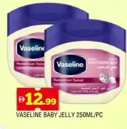 Al Madina VASELINE Petroleum Jelly offer