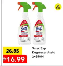 Mark & Save SMAC Disinfectant offer