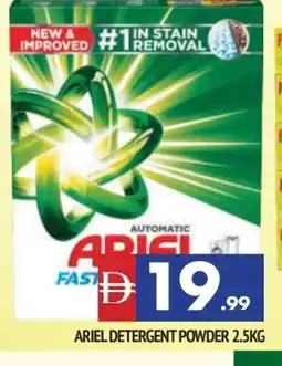Al Madina ARIEL Detergent offer