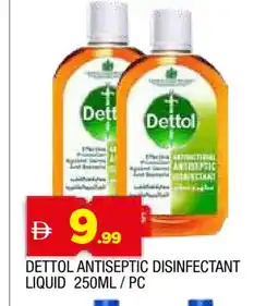 Al Madina DETTOL Disinfectant offer