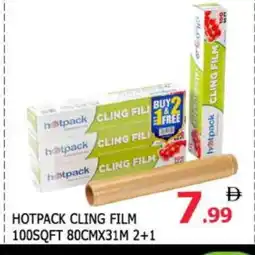 Al Madina HOTPACK Cling Film offer