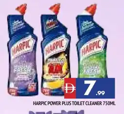Al Madina HARPIC Toilet / Drain Cleaner offer