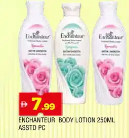 Al Madina Enchanteur Body Lotion & Cream offer