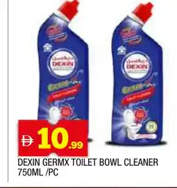 Al Madina DEXIN Toilet / Drain Cleaner offer