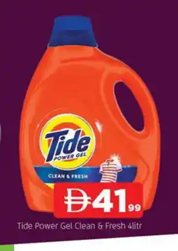 Al Madina TIDE Detergent offer