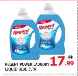 Al Madina REGENT Detergent offer