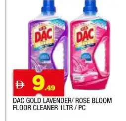Al Madina DAC General Cleaner offer