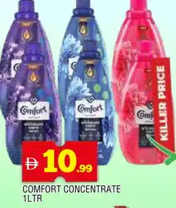 Al Madina COMFORT Softener offer