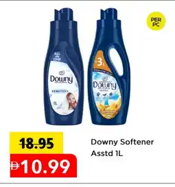 Mark & Save DOWNY Softener offer