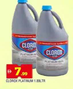 Al Madina CLOROX Bleach offer