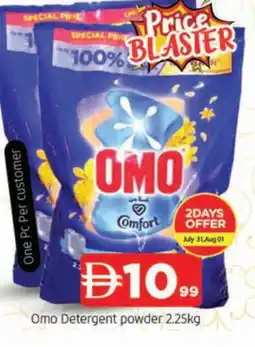 Al Madina OMO Detergent offer