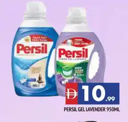 Al Madina PERSIL Detergent offer