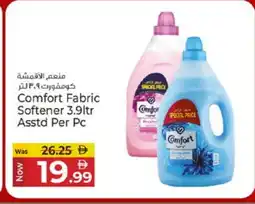 Kenz Hypermarket COMFORT Softener offer