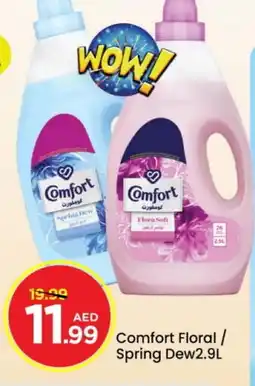 Mark & Save COMFORT Softener offer
