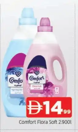 Al Madina COMFORT Softener offer