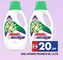 Al Madina ARIEL Detergent offer