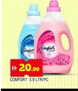Al Madina COMFORT Softener offer