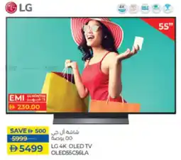 Lulu Hypermarket LG 4K OLED TV OLED55C56LA offer