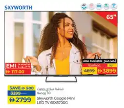 Lulu Hypermarket Skyworth Google Mini LED TV 65X8700G offer