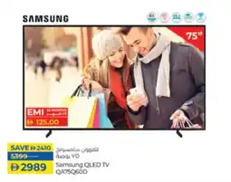 Lulu Hypermarket Samsung QLED TV QA75Q60D offer