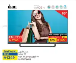 Lulu Hypermarket Ikon 4K Smart LED TV IK-65A7TWOS offer