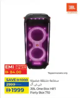 Lulu Hypermarket JBL One Box HiFi Party Box 710 offer