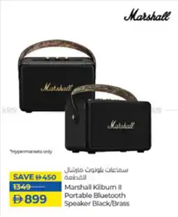 Lulu Hypermarket Marshall Kilburn Il Portable Bluetooth Speaker offer