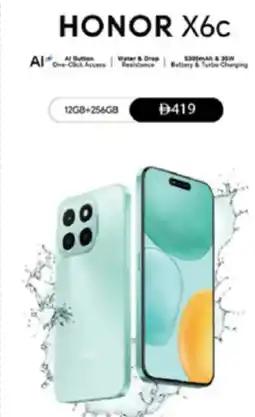 Lulu Hypermarket Honor X6C offer