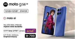 Lulu Hypermarket Motorola moto g 56 offer