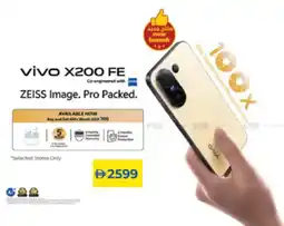 Lulu Hypermarket Vivo X200 FE offer