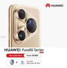 Lulu Hypermarket Huawei Pura80 Series offer
