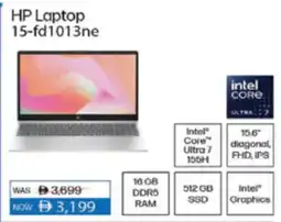 Lulu Hypermarket HP Laptop 15-fd1013ne offer